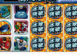 333体育官网下载2024最新版